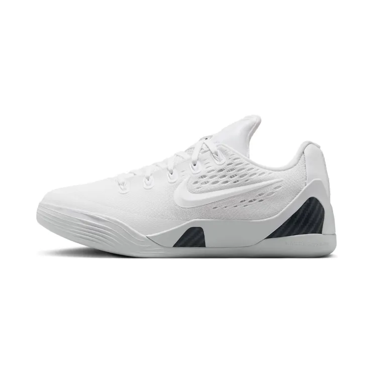 Nike Kobe 9 Elite GS Halo “White” (FV3607-100)
