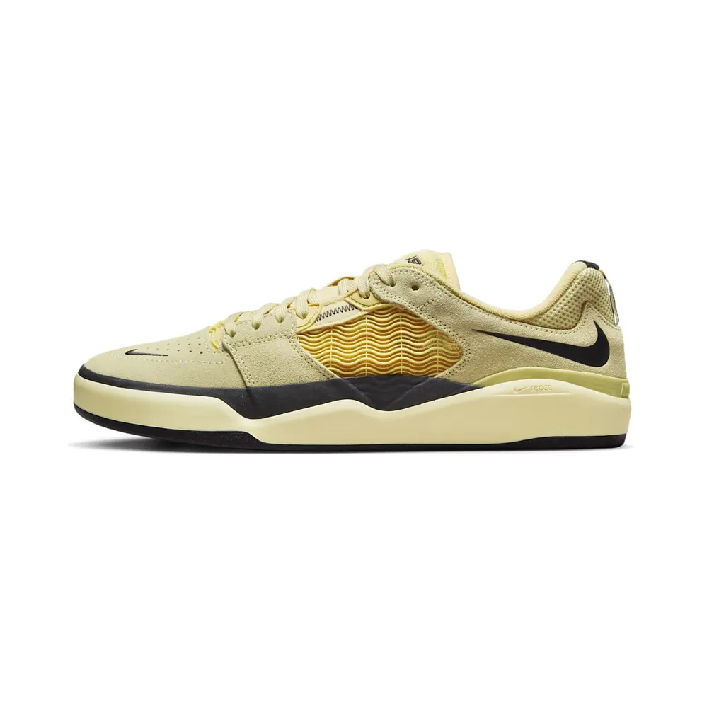Nike SB Ishod Wair Lemon Wash (DC7232-700)