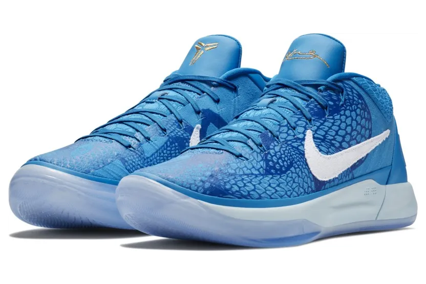 Nike Kobe A.D. DeMar DeRozan Blue