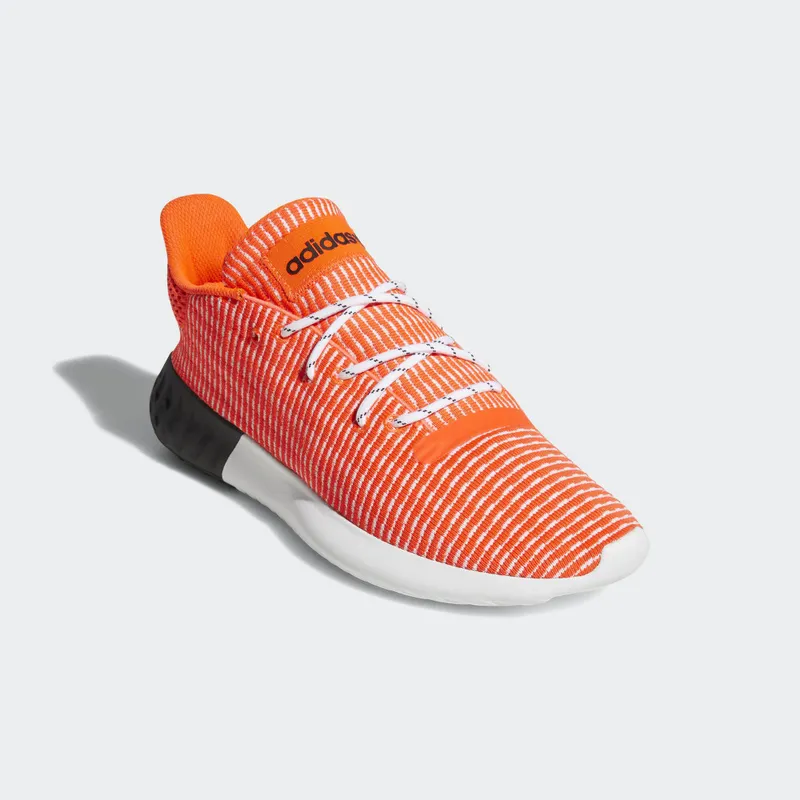 adidas Tubular Dusk Solar Red Solar Red/Cloud White/Core Black (B37737)