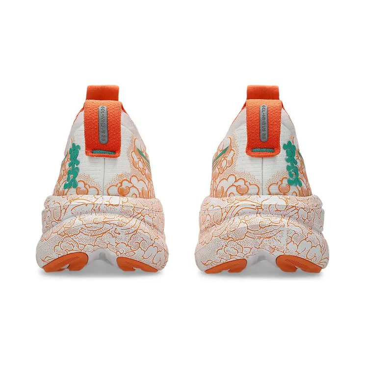 asics-gel-nimbus 1013A207-100
