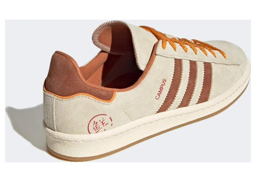 adidas-campus GY4589