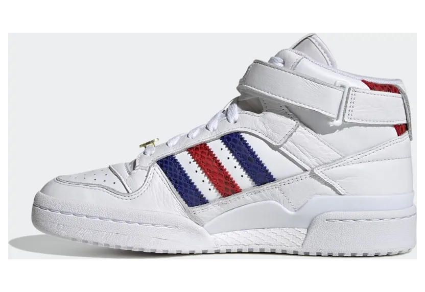 adidas-forum ID9460