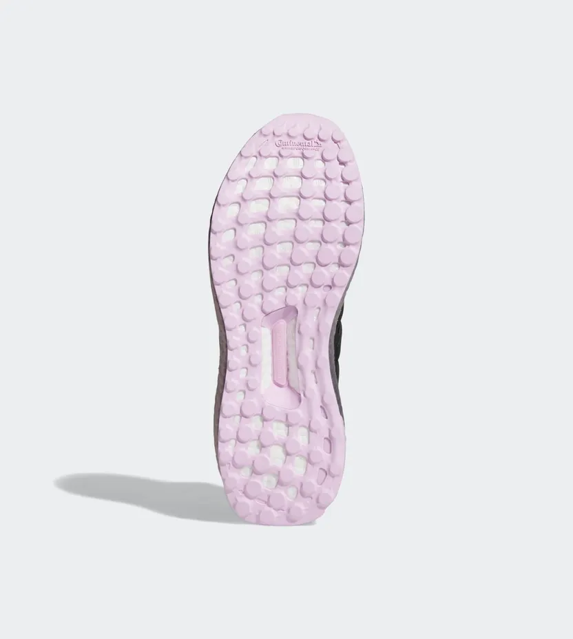adidas-ultraboost HP2477