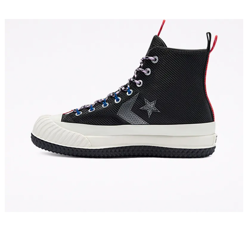 converse-bosey 169527C