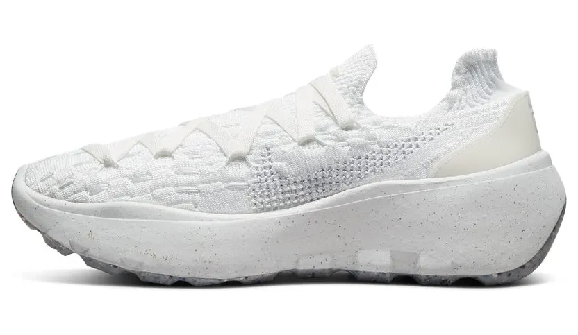 Nike Space Hippie 04 Weiß (DA2725-100)