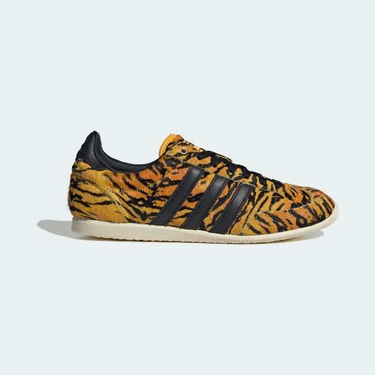 Adidas Japan “Tiger Print” (KI6545)