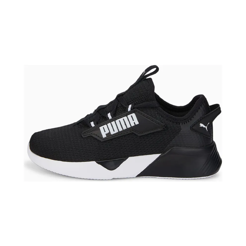 Puma Retaliate 2 für Kinder Schwarz (377086-01)