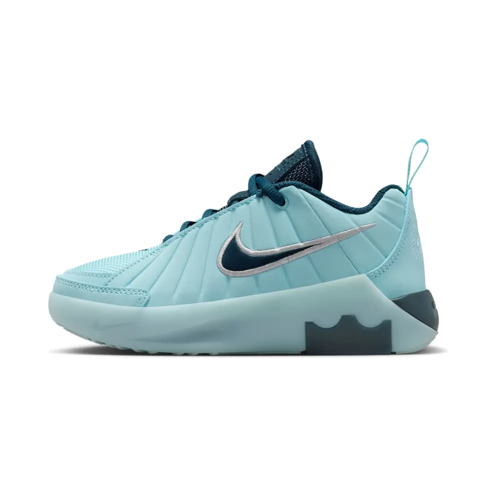 Nike LeBron Witness 9 Glacier Ice Armory Navy (HV2271-401)