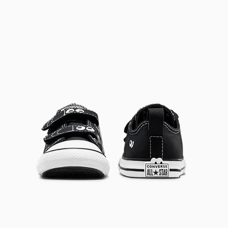Converse Chuck Taylor Black (A10384C)
