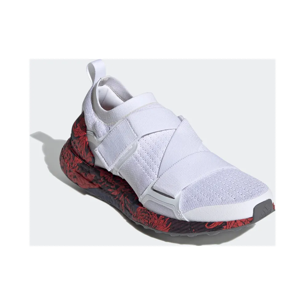 Adidas Asmc Ultraboost X Printed (FX3937)