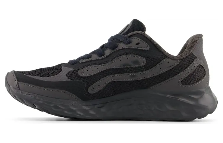 new-balance-fresh-foam-arishi WARIS-TX4