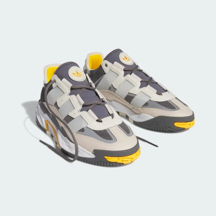 adidas-niteball ID8072