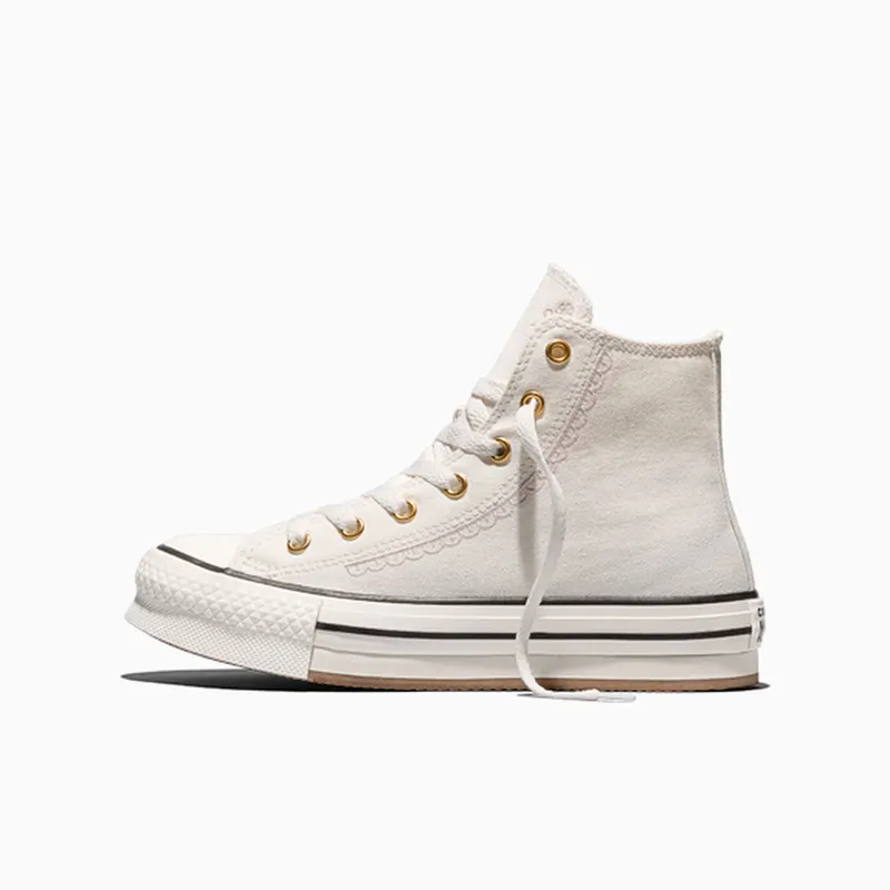 Converse Chuck Taylor All Star Beige (A20637C)