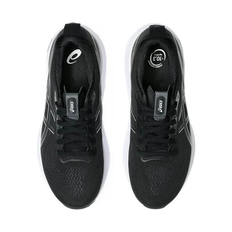asics-gel-kayano 1012B838-002