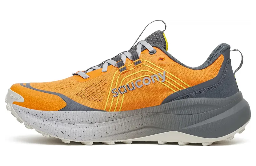 saucony-xodus S101617-1007