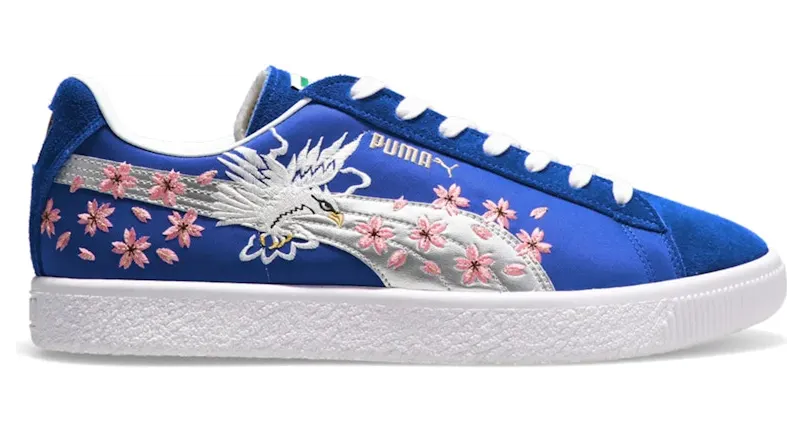 Puma Suede VTG MIJ atmos Skajan Blue (391911-01)