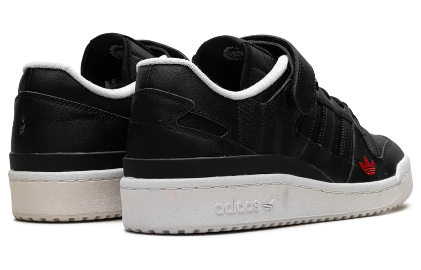 adidas-forum HQ4536