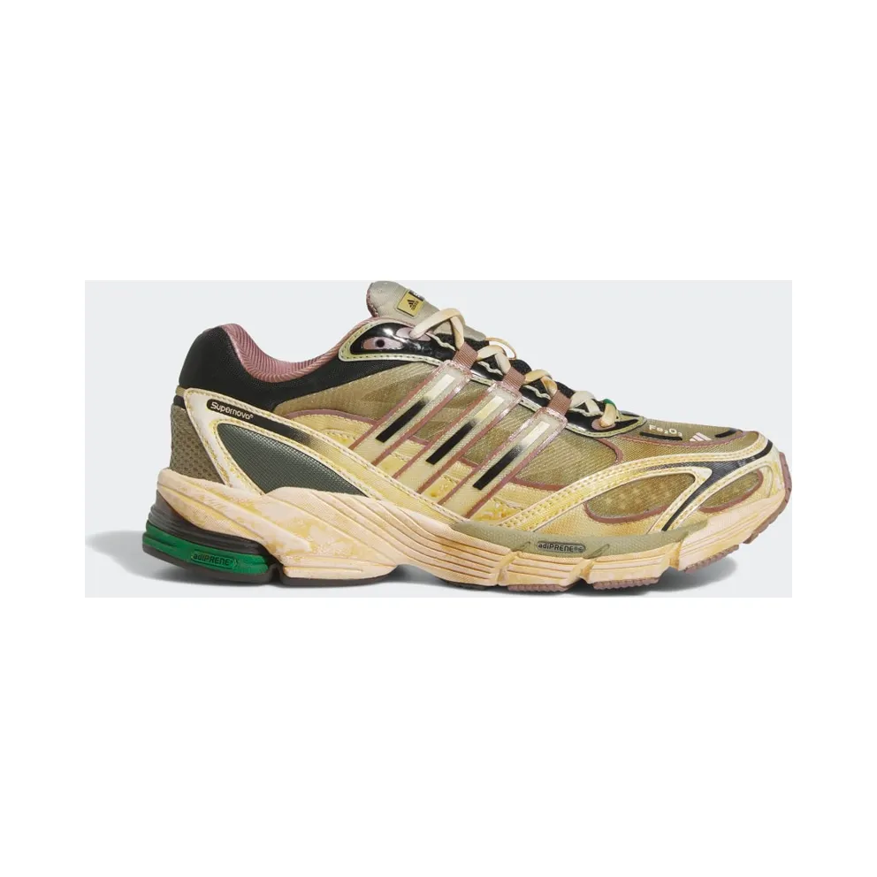 adidas COS Supernova Aluminium / Wonder White / Craft Ochre (HP2980)