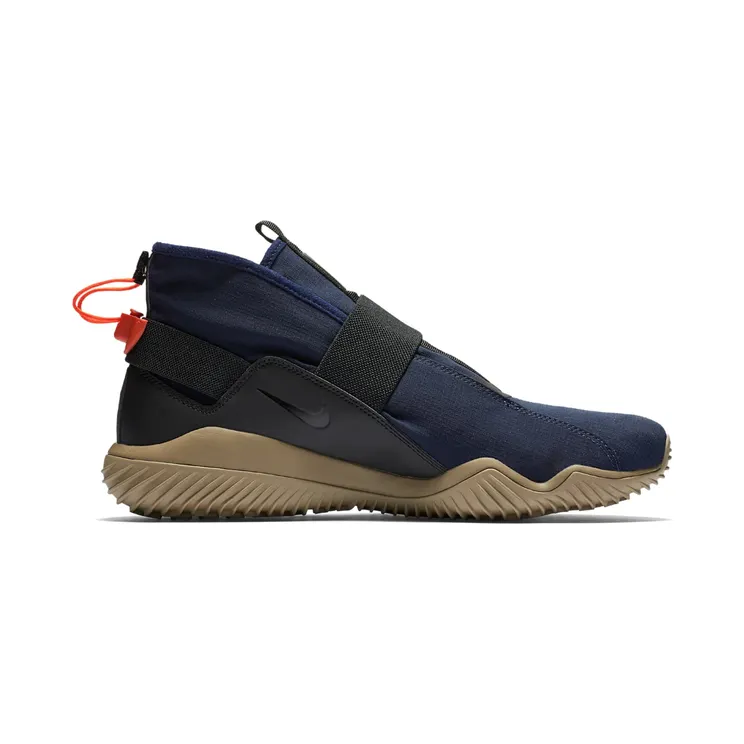 nike-kmtr 902776-401