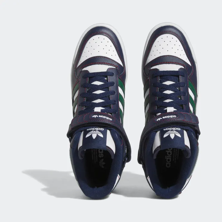 adidas-forum H03810