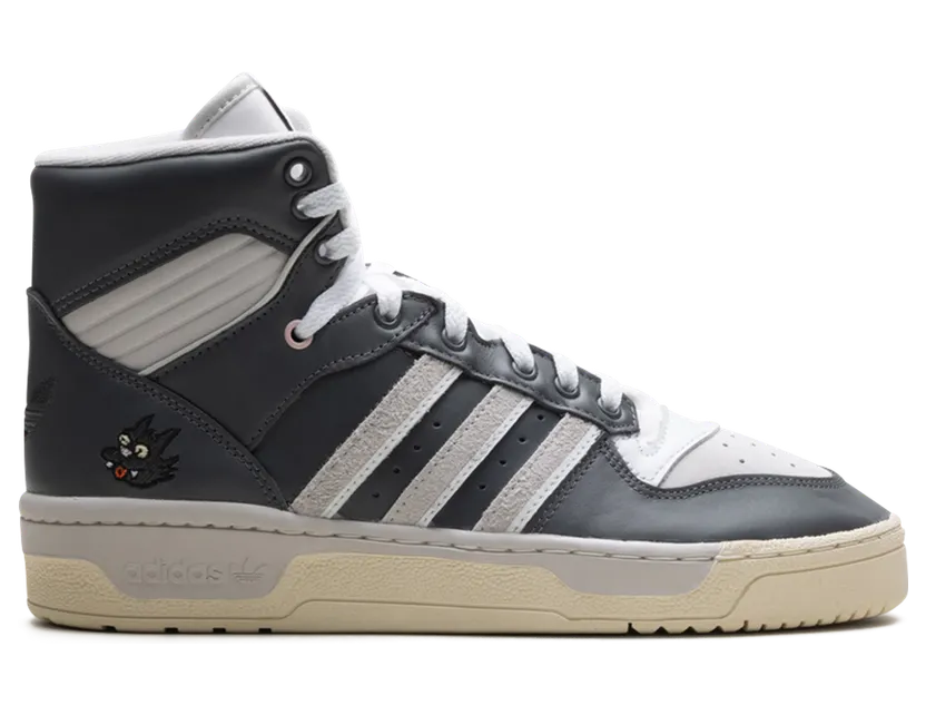 adidas-rivalry IE7565