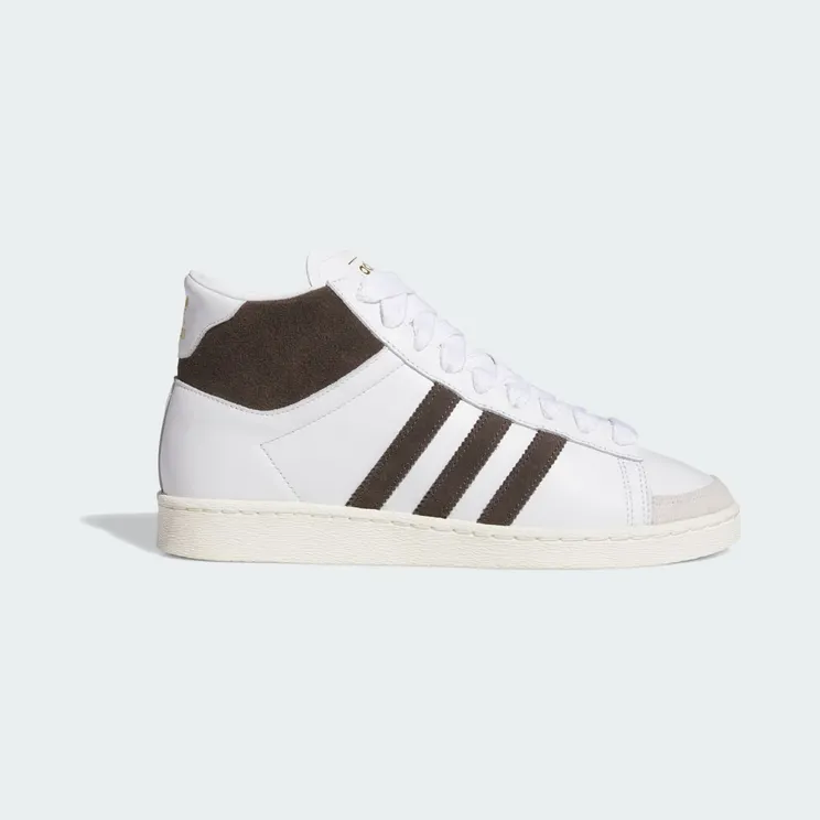 adidas Jabbar Hi “Cloud White / Aurora Coffee / Off White” (JP6497)