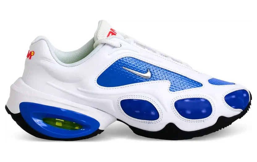 nike-air-max HV9929