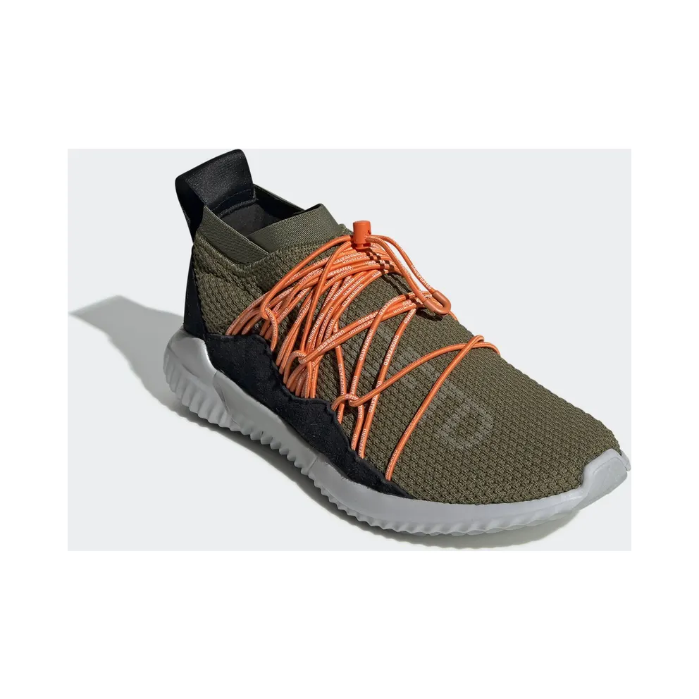adidas Climacool Undefeated Olive Cargo/Light Grey Heather/Orange (G26649)