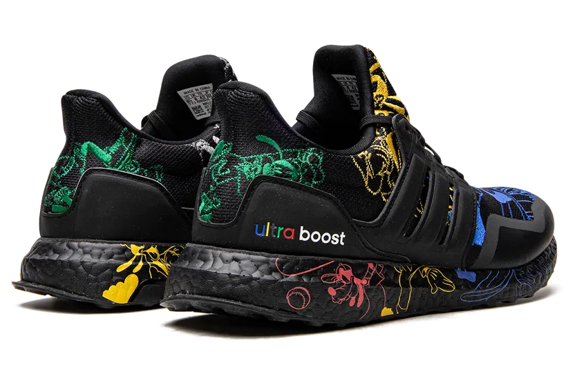 adidas-ultraboost FV6050