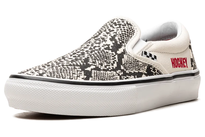 vans-slip-on VN0A5FCA7W1