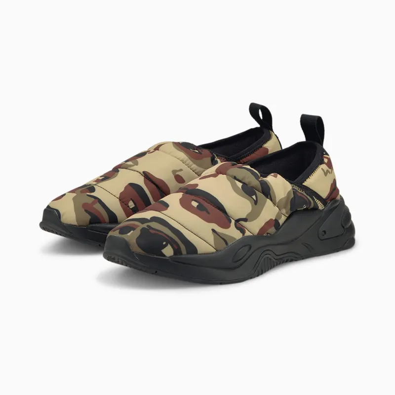 Puma xUPER RS-2K slip-on Beige (375192-01)