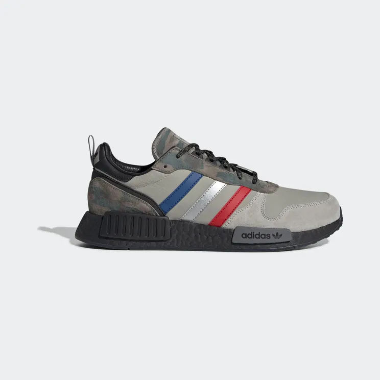 Adidas Rising Star R1 ‘Never Camo Pack’ Core Black/Metallic Silver/Sesame (G27939)
