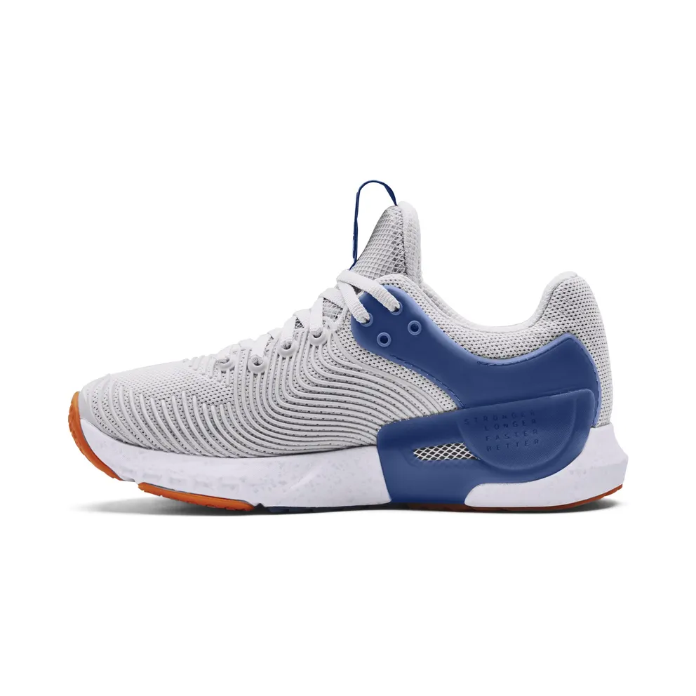 Under Armour HOVR™ Apex 2 Gloss Gray (3024041-100)