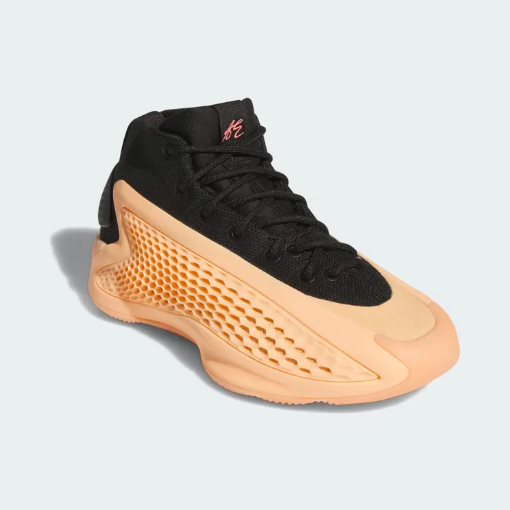 adidas-ae-1 IF1883