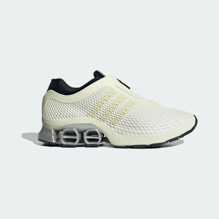 adidas Megaride S2 “Off White / Core Black / Matte Silver” (JR0902)
