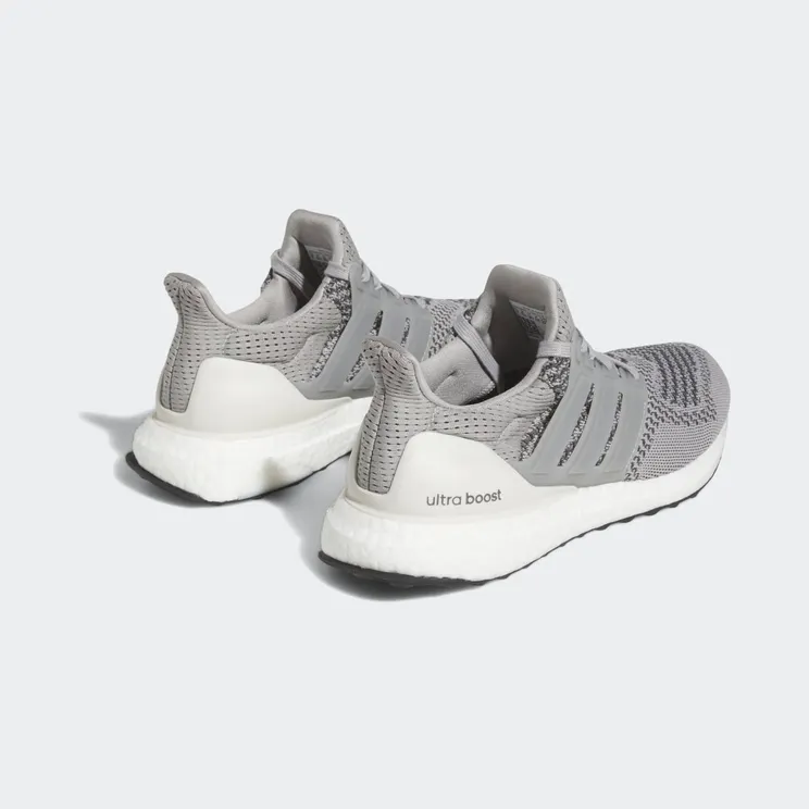 adidas-ultraboost HR0060
