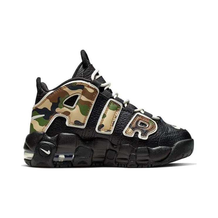 nike-air-more-uptempo CJ0931-001
