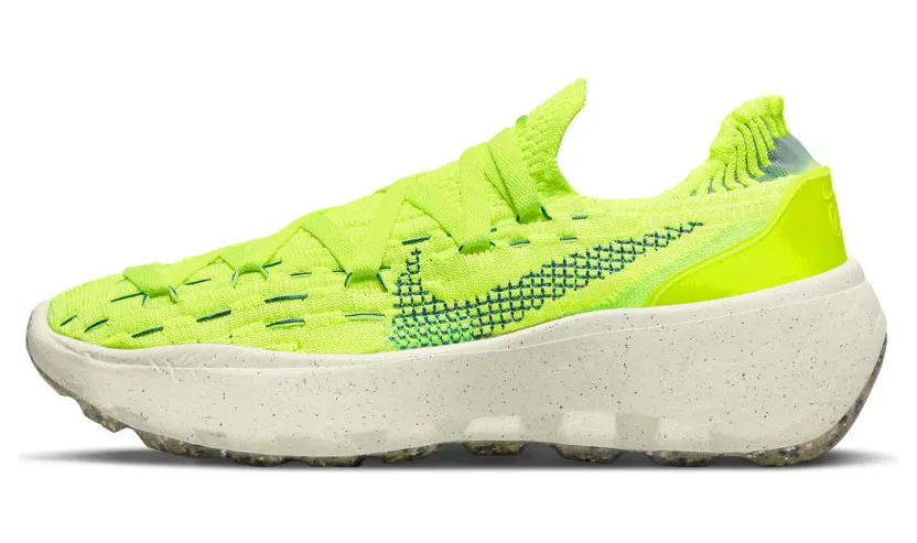 Nike Space Hippie 04 Gelb (DA2725-700)