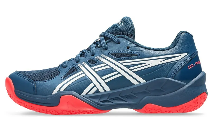 asics-gel-powerbreak 1074A044-401