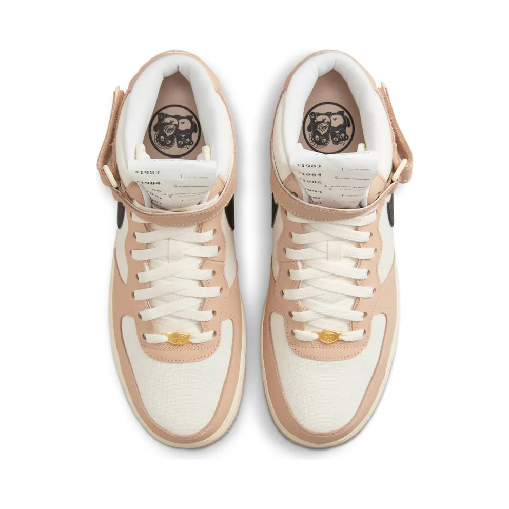 Nike Air Force 1 “Izakaya” (DX2938-200)