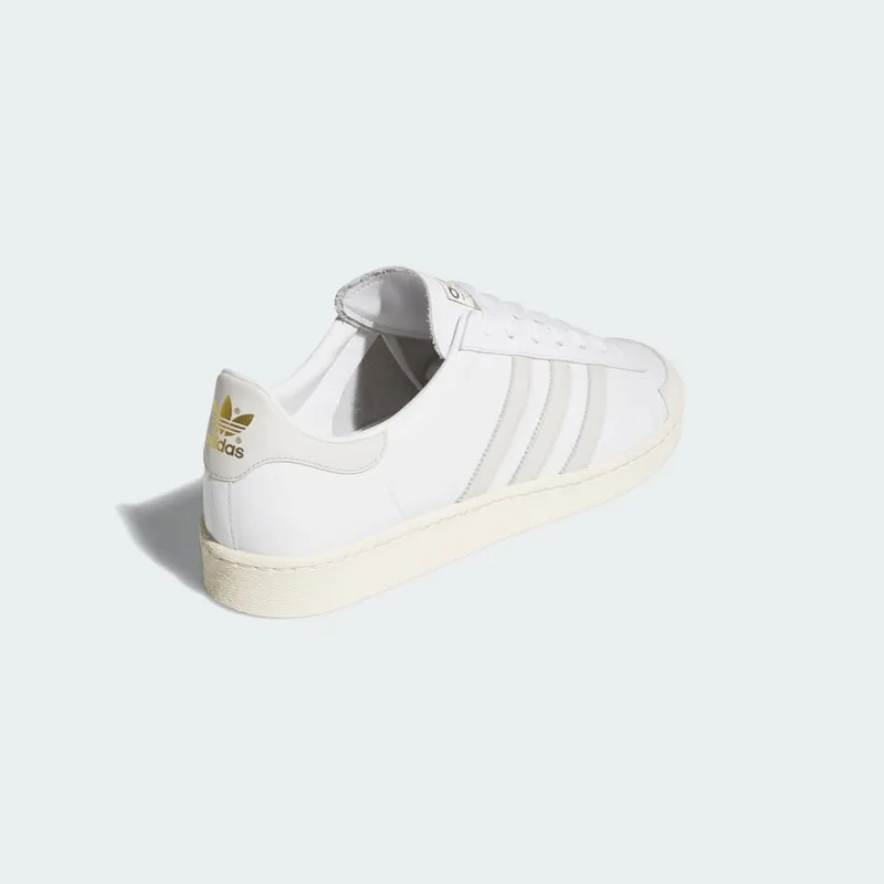 Adidas Jabbar Lo Cloud White / Orbit Grey / Cream White (JI3425)