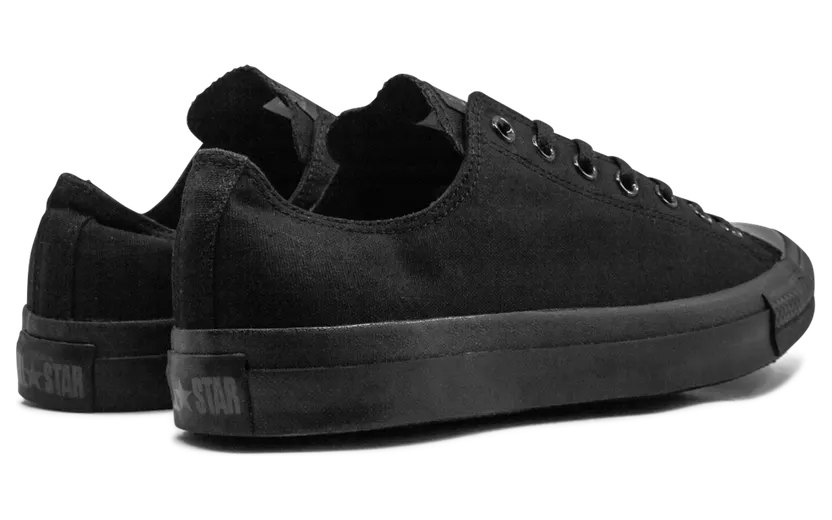 converse-chuck-taylor-all-star X5039