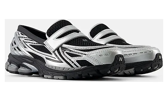 new-balance-1906 U1906LOC