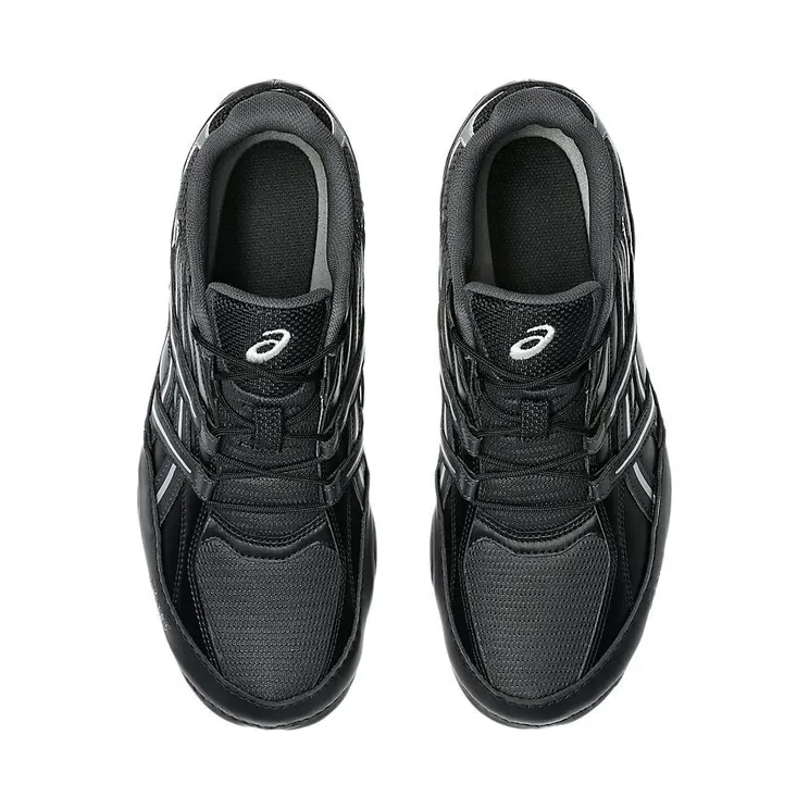asics-hyper 1203A879-021