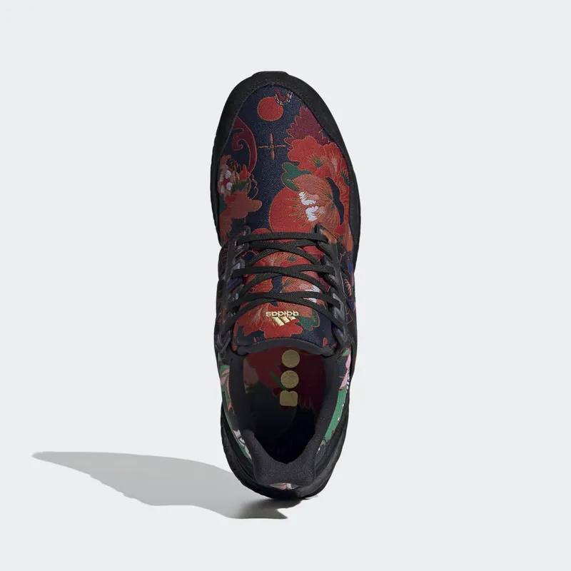 adidas Ultra Boost DNA Yuanxiao Core Black/Core Black/Scarlet (FX1061)
