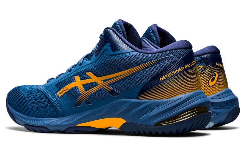 asics-netburner-ballistic-ff 1051A074.400