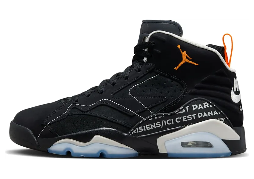 Jordan MVP PSG (FJ0742-081)