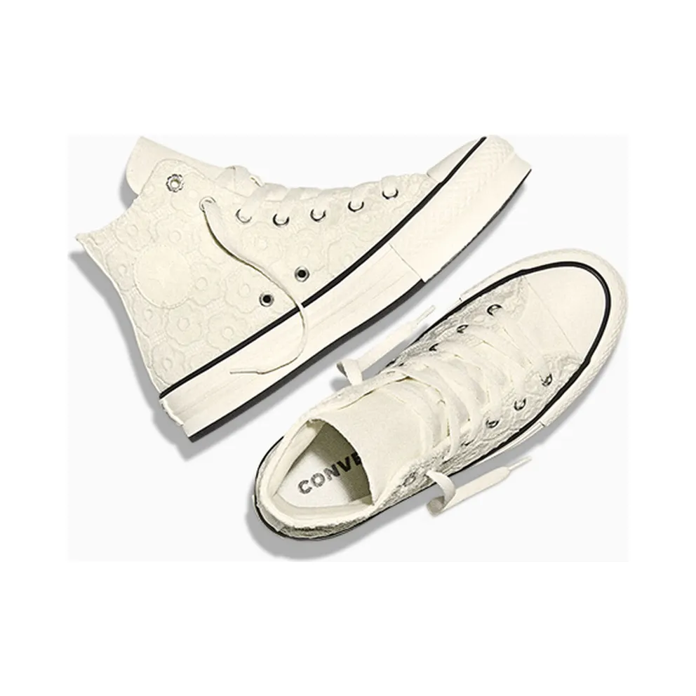 Converse Chuck Taylor All Star Beige (A17125C)