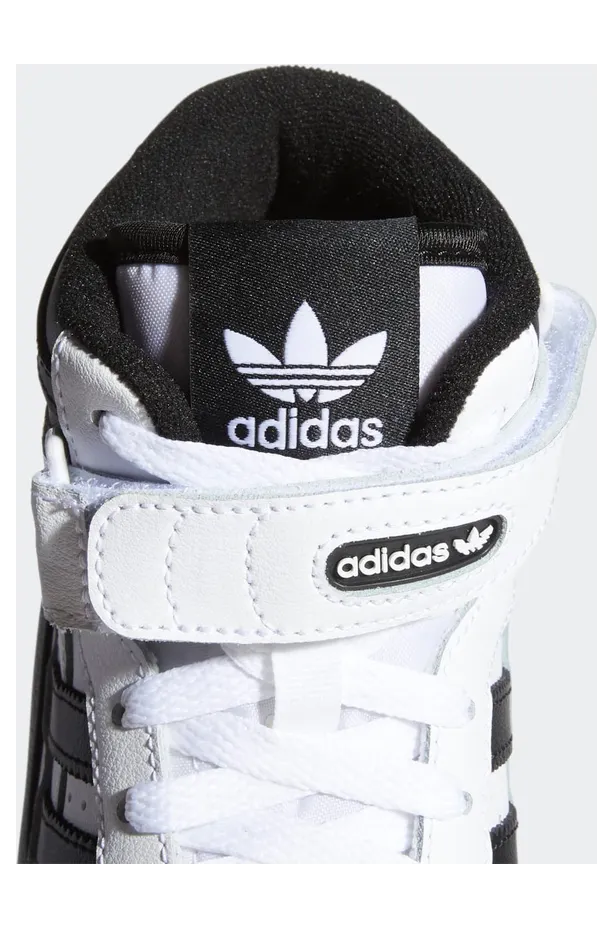 adidas-forum FZ2083